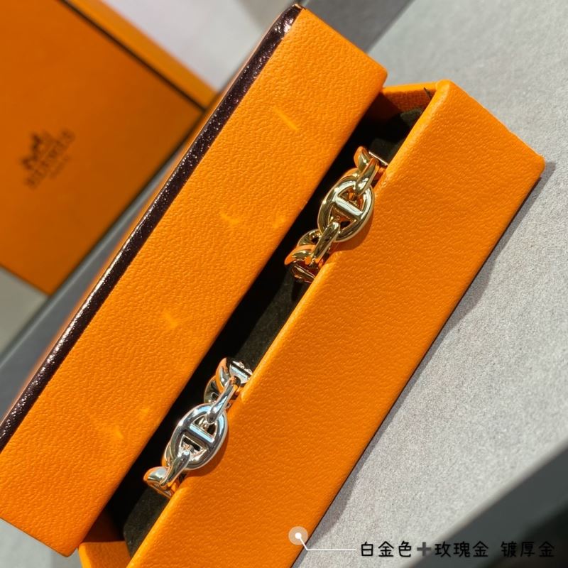 Hermes Rings